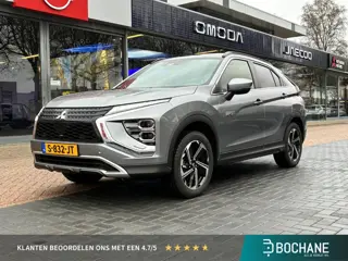 Mitsubishi Eclipse Cross 2.4 PHEV Intense+ | Trekhaak | Navigatie | Achteruitrijcamera