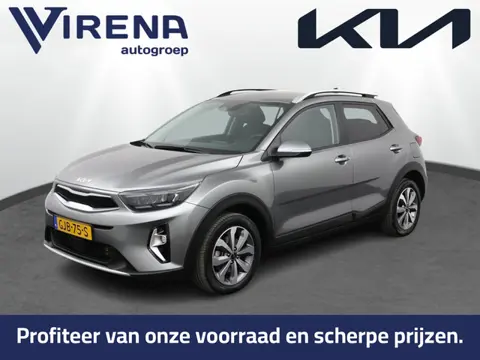 Kia Stonic 1.0 T-GDi MHEV DynamicPlusLine - Navigatie - Stoel/Stuurverwarming - Cruise Control - Cli