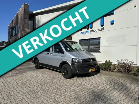 Volkswagen Verkenner (VERKOCHT)