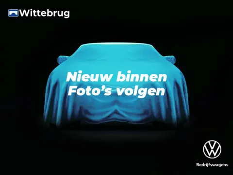 Volkswagen Caddy 2.0 TDI L2H1 BMT Maxi Trend Edition 102 pk DSG / Trekhaak / Airco / PDC