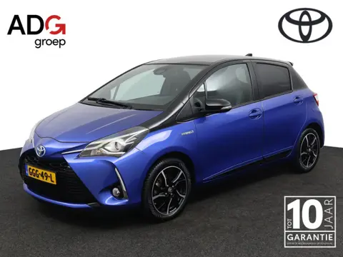 Toyota Yaris 1.5 Hybrid BI-Tone | Stoelverwarming | Cruise Control | Led Verlichting | All season ba