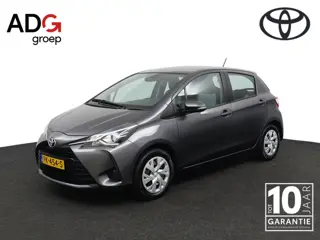 Toyota Yaris 1.5 VVT-i Aspiration | Trekhaak | Cruise Control | Climate Control | Achteruitrijcamera
