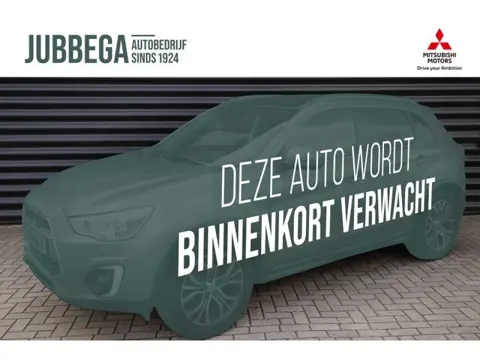Mitsubishi ASX 1.6 Cleartec Intense Trekhaak, Pano, Dealer O.H.