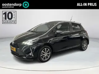 Toyota Yaris 1.5 Hybrid Y20 Exclusive Edition