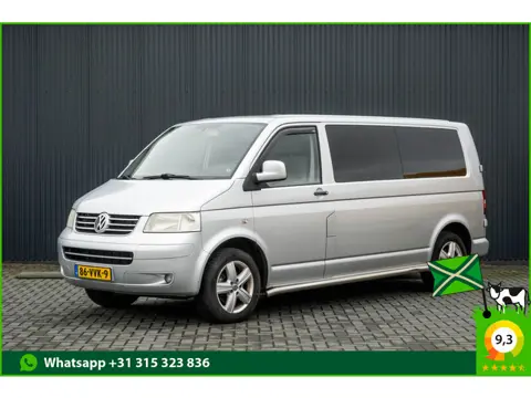 Volkswagen Transporter T5 2.5 TDI 340 L2H1 | 174 PK | Navi | Airco | Trekhaak