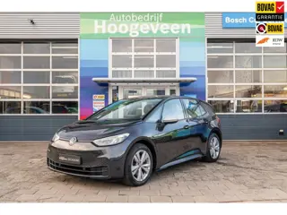 Volkswagen ID.3 First 58 kWh