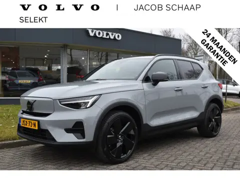 Volvo EX40 Extended Range 252PK Plus Black Ed. 82 kWh | H&K | ACC | Blis | Camera | 20"LMV | Stuurve