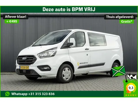 Ford Transit Custom **2.0 TDCI 131PK L2H1 | 6-Zits | Cruise | Airco | PDC | Euro 6**