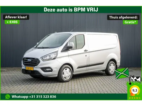 Ford Transit Custom 2.0 TDCI L1H1 | 1e EIG. | 130pk | Automaat | LED | Camera | Stoelverw. | Cruise 