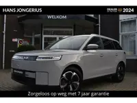 Jaecoo 5 Exclusive 61 kWh | BIJTELLINGSVOORDEEL | STOEL/STUURVERWARMING | STOELVENTILATIE | 360 CAME