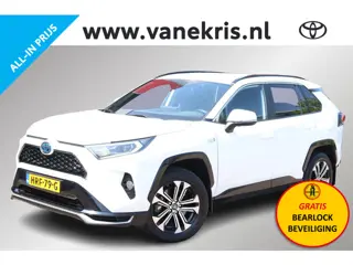 Toyota RAV4 2.5 Plug-in Hybrid AWD Style, Trekhaak, BSM, Sensoren, Stoelverwarming voor en achter, S