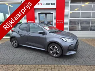 Toyota Yaris 1.5 Hybrid 115 First Edition *Met Trekhaak!*