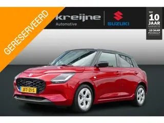 Suzuki Swift 1.2 Select Smart Hybrid | Stoelverwarming | Apple carplay | Adaptief Cruise | Rijklaarp