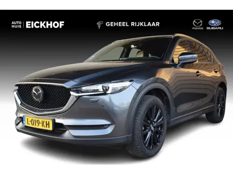 Mazda CX-5 2.0 SkyActiv-G 165 Signature - Trekhaak - Dakrails - Dealer onderhouden