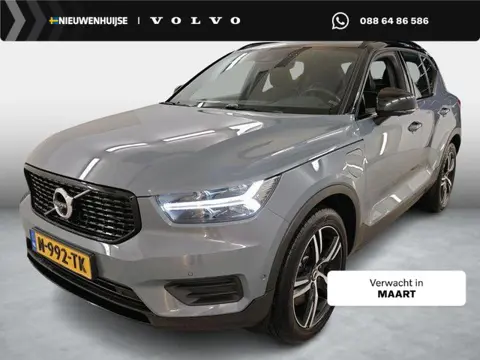 Volvo XC40 1.5 T5 Recharge R-Design | Harman/Kardon | Trekhaak | Standkachel | 360° Camera | Adaptie