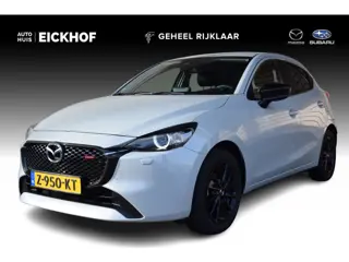 Mazda 2 1.5 e-SkyActiv-G 90 Homura - Dealer onderhouden
