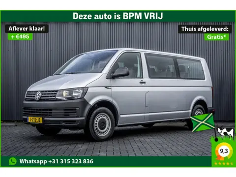 Volkswagen Transporter T6 Kombi **2.0TDI L2H1 | 9-Persoons | Incl. btw en bpm | Airco | PDC | Euro 6