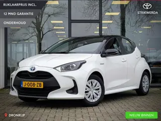 Toyota Yaris 1.5 Hybrid Active | All season | ACC | Climate control | Navi | Apple carplay / Android