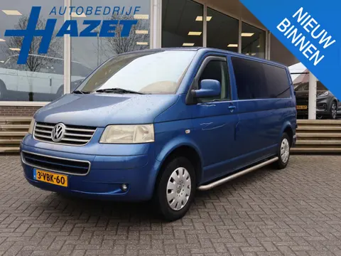 Volkswagen Transporter 2.5 TDI 340 174 PK 5-CILINDER AUT. 5-PERS DUBBEL CABINE + CRUISE CONTROL | AI