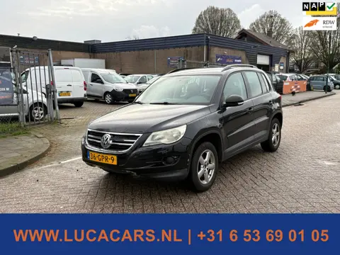 Volkswagen Tiguan 2.0 TDI Track&Field 4Motion