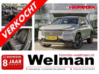 Honda HR-V 1.5i e:HEV ADVANCE - AKTIE - DIRECT UIT VOORRAAD!
