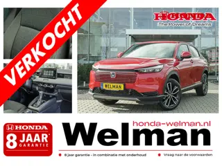 Honda HR-V 1.5i e:HEV ELEGANCE - AKTIE - DIRECT UIT VOORRAAD!