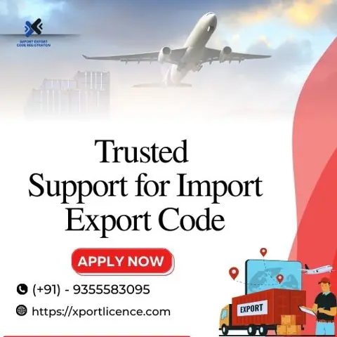 Trusted Support for Import Export Code