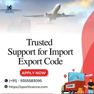 Trusted Support for Import Export Code