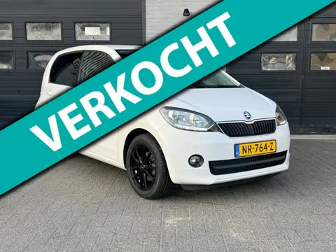 Skoda Citigo 1.0 Greentech Ambition