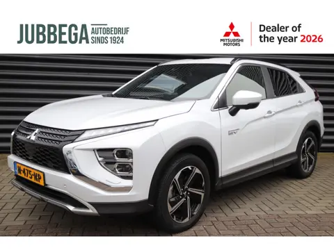 Mitsubishi Eclipse Cross 2.4 PHEV First Edition Trekhaak, Adaptive Cruise, NL-Auto