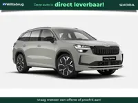 Škoda Kodiaq 1.5 TSI PHEV Sportline Business / Trekhaak / Panoramadak / Comfort Pakket / Light & Vie
