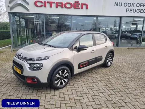 Citroen C3 1.2 PureTech C-Series