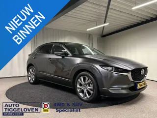 Mazda CX-30 2.0 e-SkyActiv-G M Hybrid Luxury AWD Automaat | Trekhaak | Bose | Leder