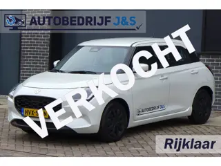 Suzuki Swift 1.2 Comfort Smart Hybrid Rijklaarprijs! | Fabrieksgarantie | Onderhoudsbeurt | Mobilite