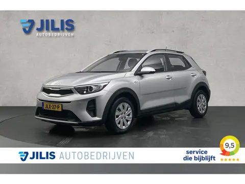 Kia Stonic 1.2 MPi Design Edition | Apple Carplay | Parkeersensoren | Airco