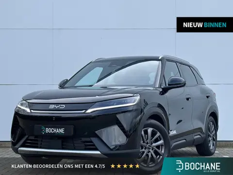 Byd Byd atto 2 dm-i DMI-I Boost Plugin Hybride/ actieradius /1000KM