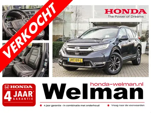 Honda CR-V 2.0i e:HEV AWD EXECUTIVE - FULL HYBRID - AUTOMAAT - 184 PK - ALL WEATHERS