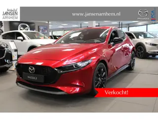 Mazda 3 HB 2.5 e-SkyActiv-G M Hybrid 140 Homura , Demovoordeel € 5.500,-, Automaat, Navi, Adap.Cruis