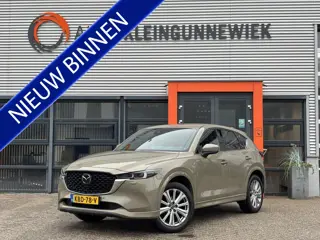 Mazda CX-5 2.0 SkyActiv-G 165 Luxury / Elektrische Stoelen / Navi / Trekhaak Wegklapbaar / Androidau