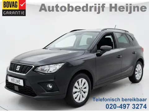 SEAT Arona TSI 115PK DSG STYLE BUSINESS INTENSE CARPLAY/LMV/CRUISE