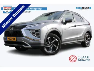 Mitsubishi Eclipse Cross 2.4 PHEV Intense+ | Incl. 12 maanden garantie | Trekhaak | Stoelverwarming 