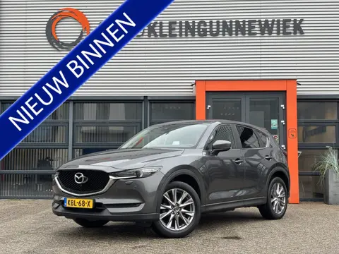 Mazda CX-5 2.5 SkyActiv-G 194 Luxury / Applecarplay/androidauto / Navi / Trekhaak /