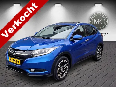 Honda HR-V 1.5 i-VTEC Executive AUTOMAAT, Panoramadak, Trekhaak, 1 Eigenaar!