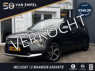 Kia Niro 1.6 GDi PHEV DynamicLine | Adaptive Cruise | Camera | Navigatie | NL-Auto | PDC voor + Acht