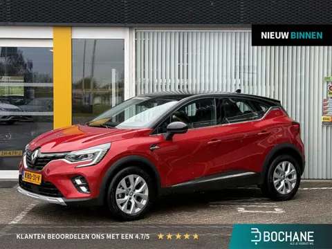 Renault Captur 1.3 TCe 140 Intens | Stoel verwarming | Navigatie groot | Achteruitrijcamera | DAB | 