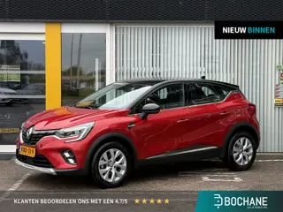 Renault Captur 1.3 TCe 140 Intens | Stoel verwarming | Navigatie groot | Achteruitrijcamera | DAB | 