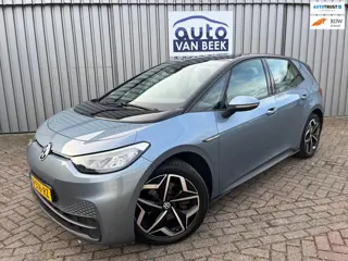 Volkswagen ID.3 Pro S 77 kWh