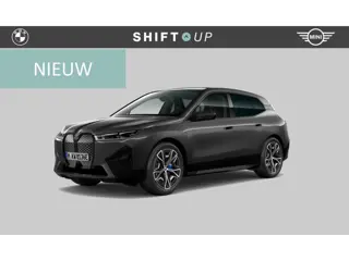 BMW iX xDrive40 Skylounge | Stoelventilatie | CoPilot | Harman Kardon