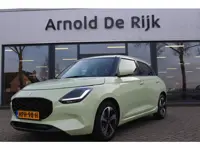 Suzuki Swift 1.2 Style Smart Hybrid