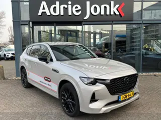 Mazda CX-60 2.5 e-SkyActiv PHEV Homura Business Edition AUTOMAAT | PLUG-IN HYBDRID | 2500kg TREK VER